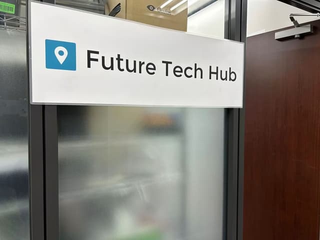 フューチャーテックハブ(Future Tech Hub)