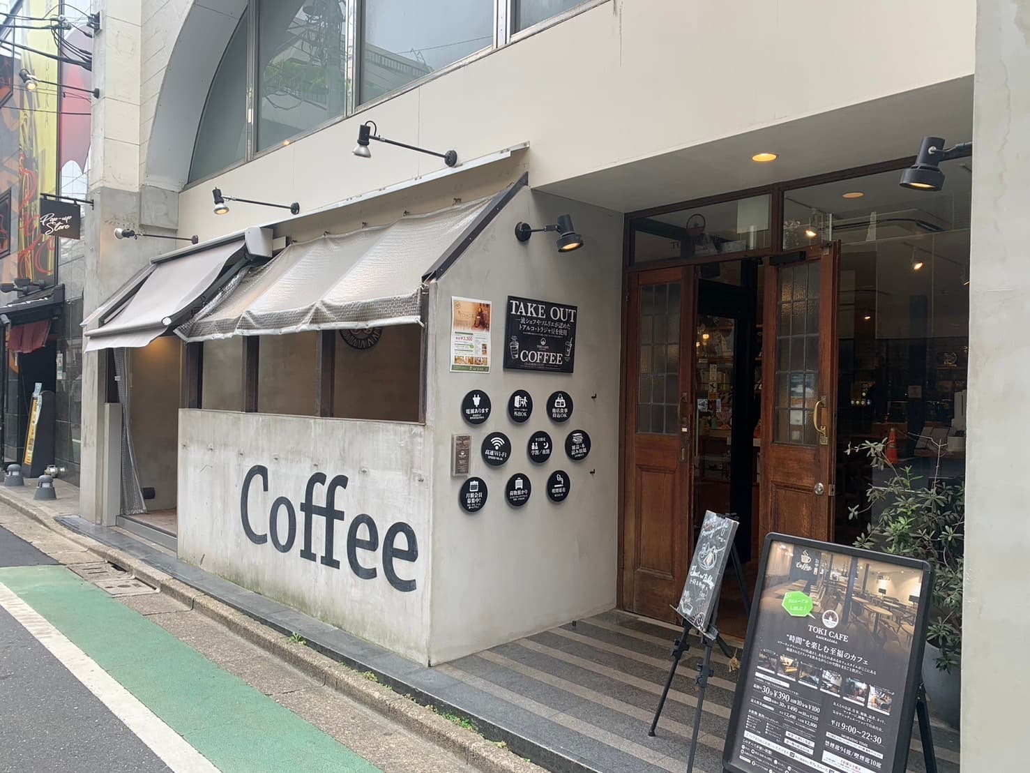 TOKI CAFE kagurazaka