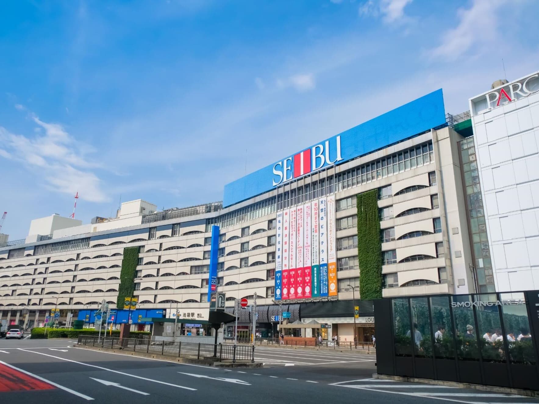 池袋駅東口周辺