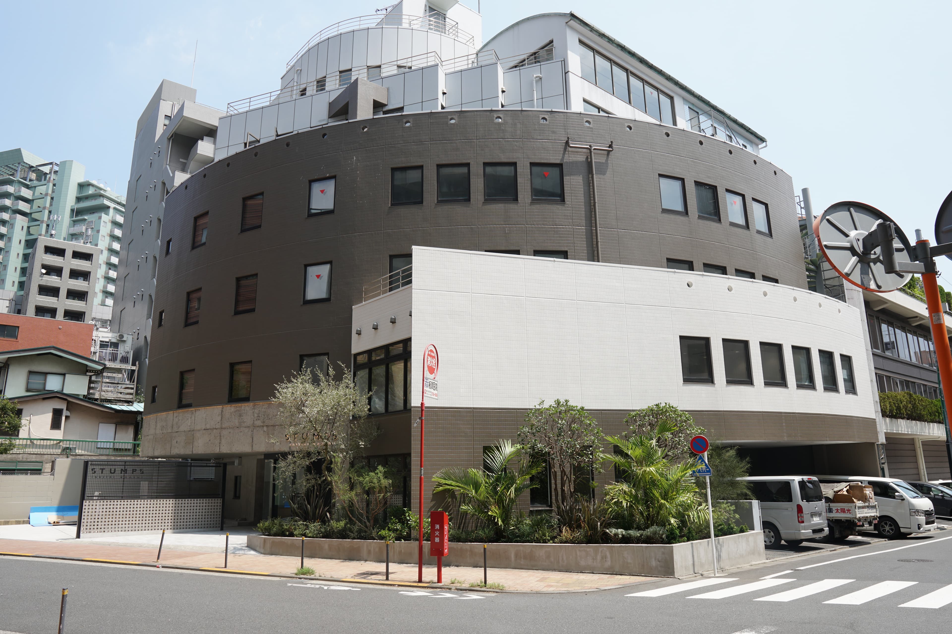 STUMPS IKEJIRIOHASHI