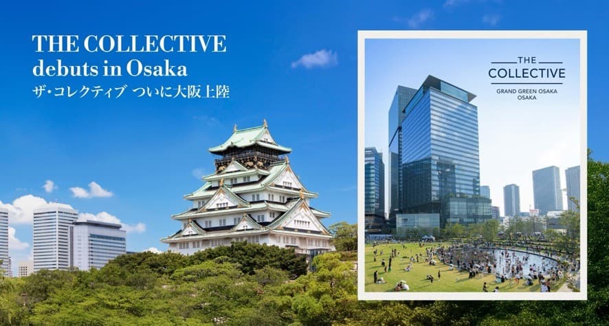 JustCoの最上位ブランド「THE COLLECTIVE」が大阪に初上陸!「グラングリーン大阪」に2025年11月オープン