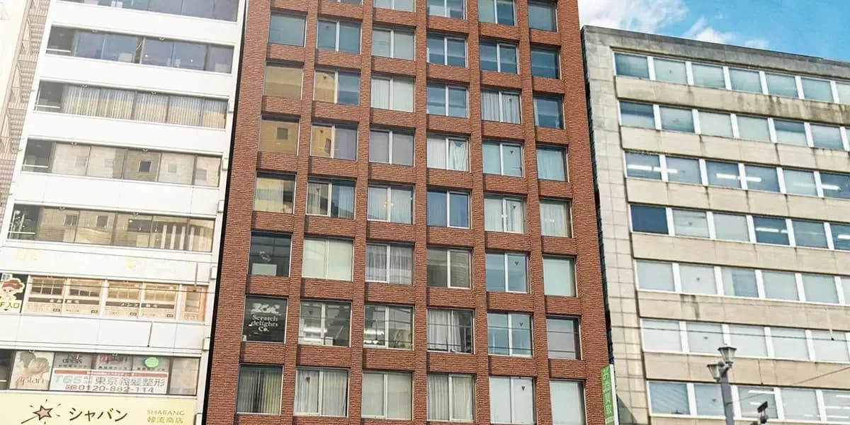 ワンストップビジネスセンター広島店