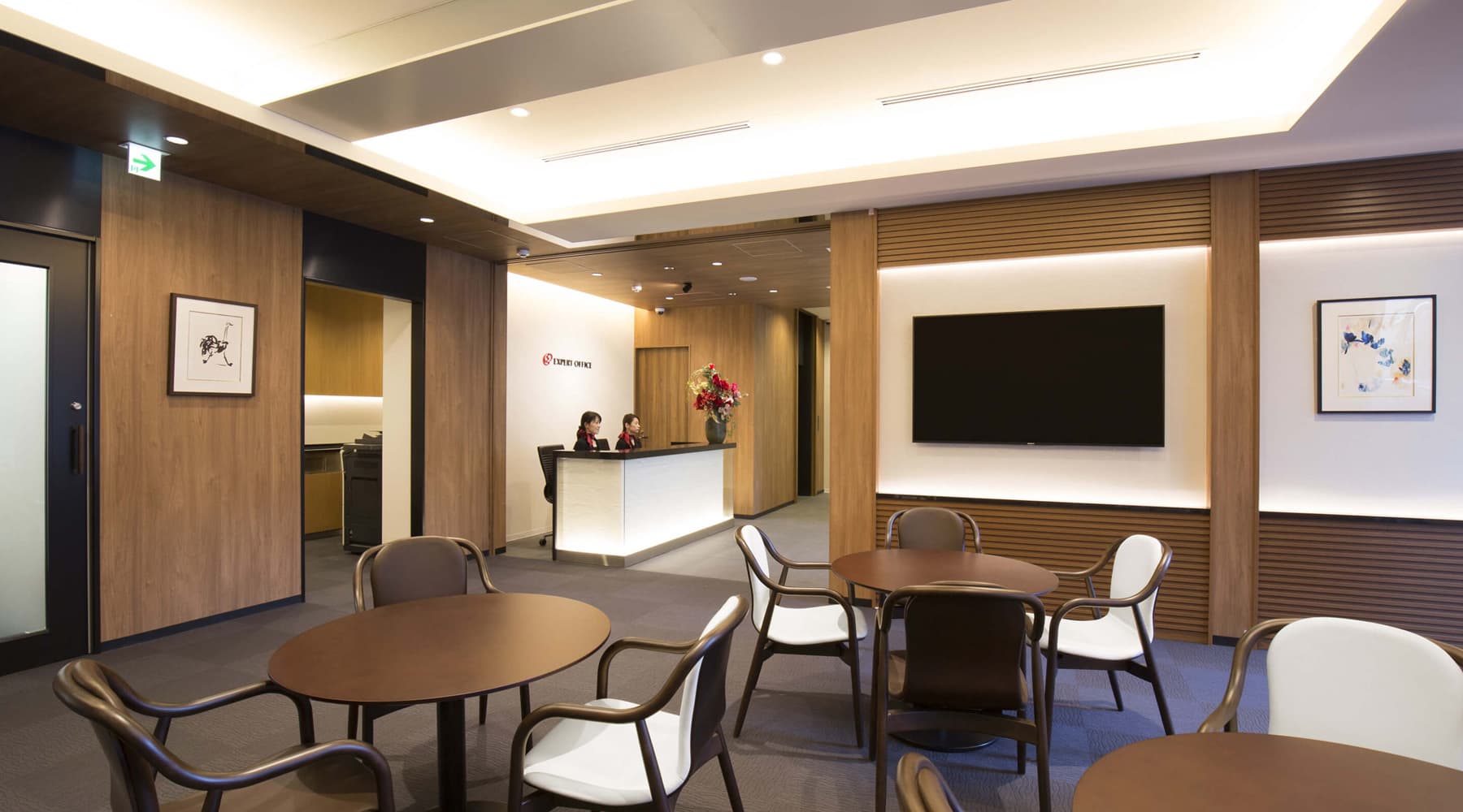 エキスパートオフィス麹町