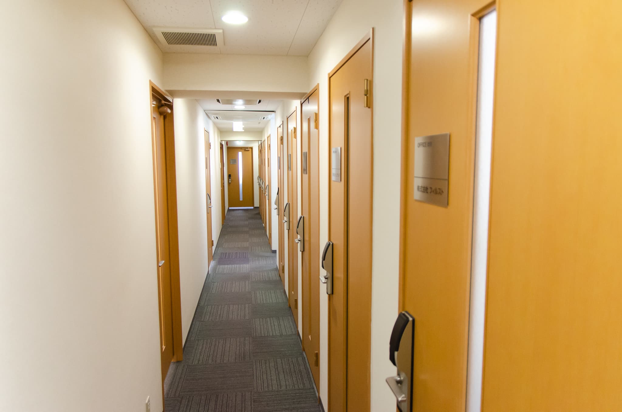 ハローオフィス秋葉原