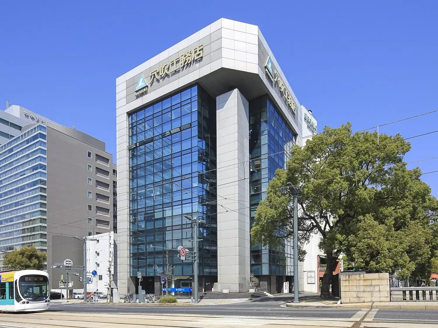 リージャス(Regus)広島稲荷大橋