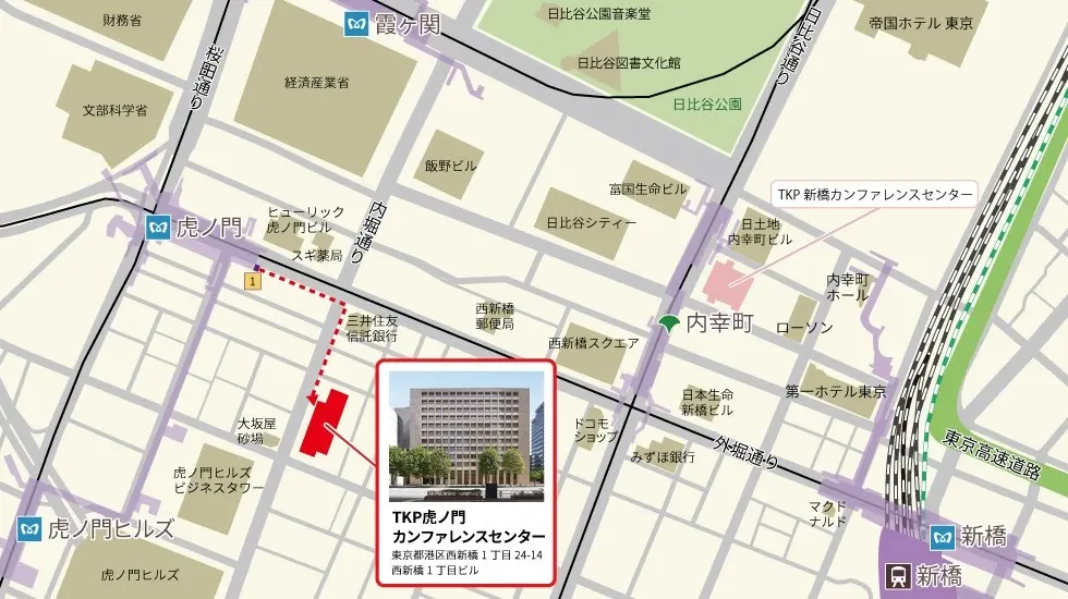 TKP fabbit虎ノ門
