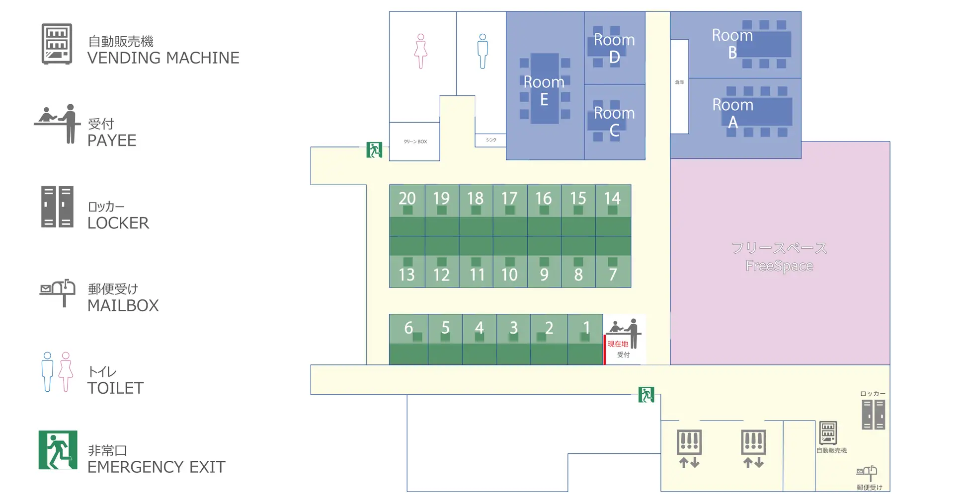いいオフィス京都四条通