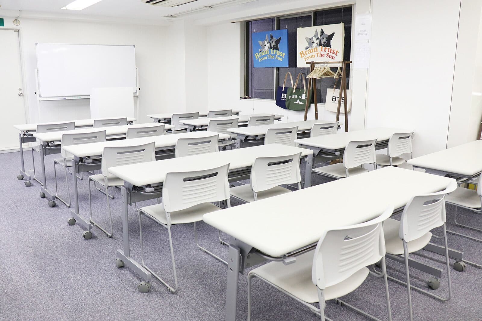 BTSオフィス