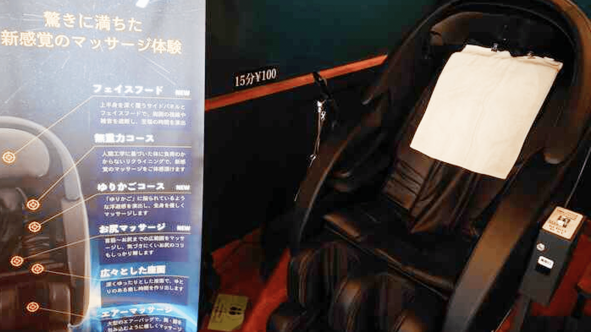 TOKI CAFE kagurazakaのワークスペース