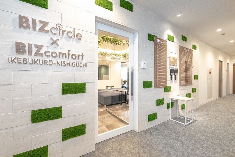 アクセス抜群!屋上庭園の癒し!BIZcircle×BIZcomfort池袋西口の魅力とは