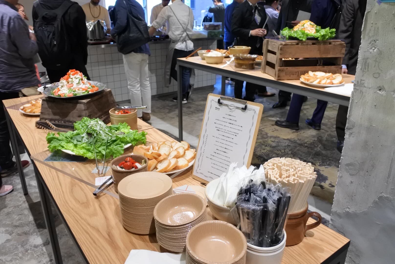 G Innovation Hub YOKOHAMA