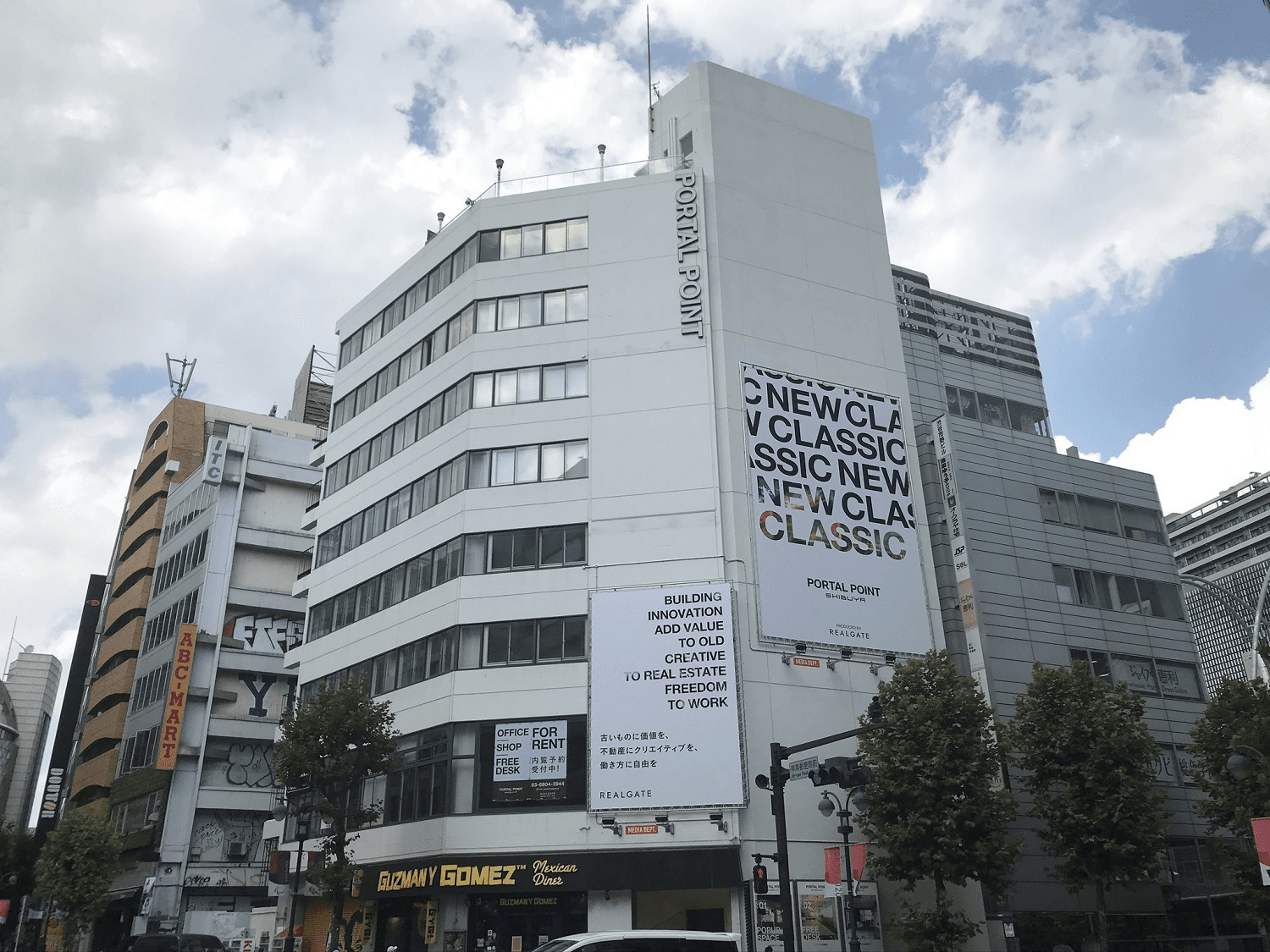PORTAL POINT SHIBUYA(ポータルポイント渋谷)