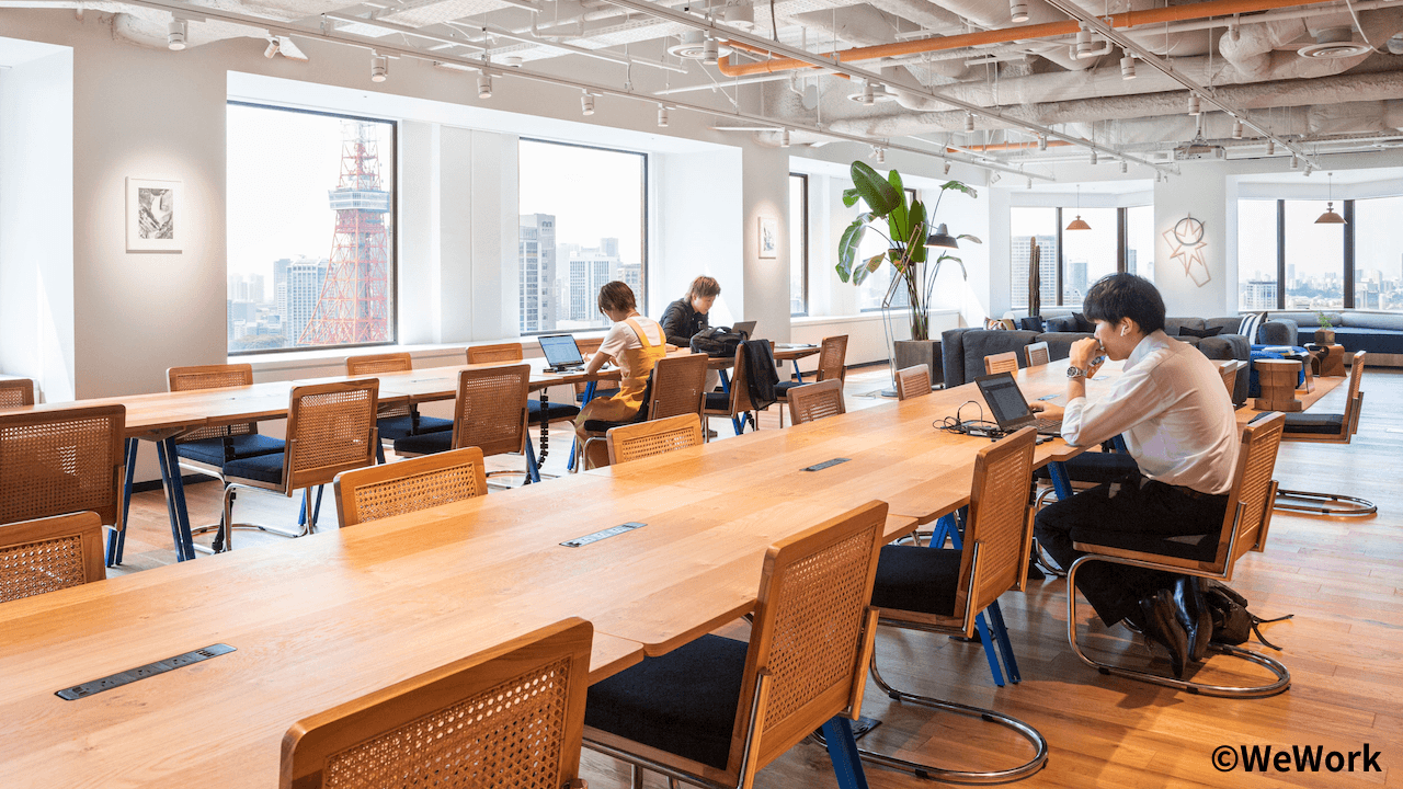 WeWork(ウィーワーク)城山トラストタワー