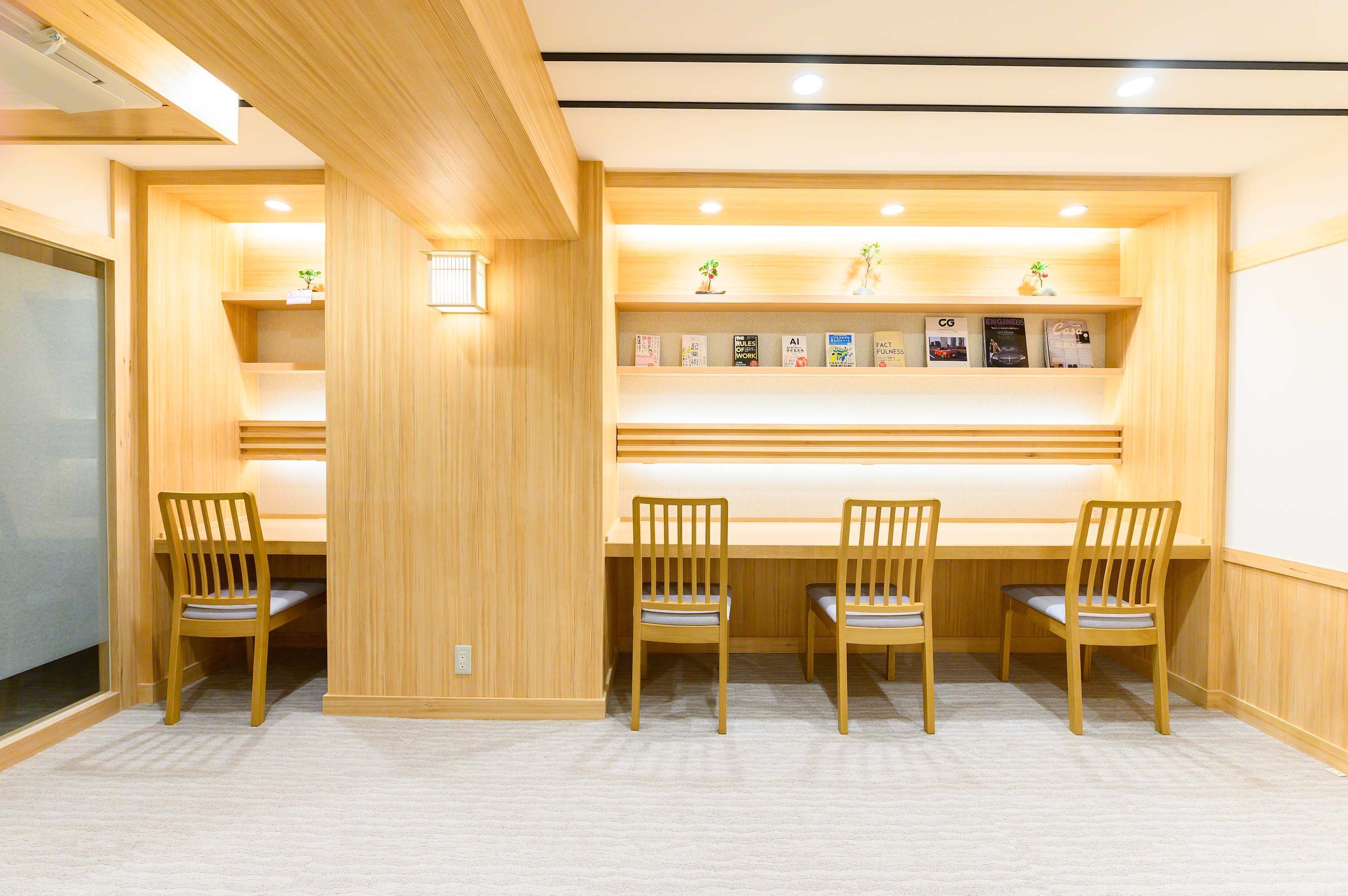 BOOK&OFFICE 文悠(ブンユウ)