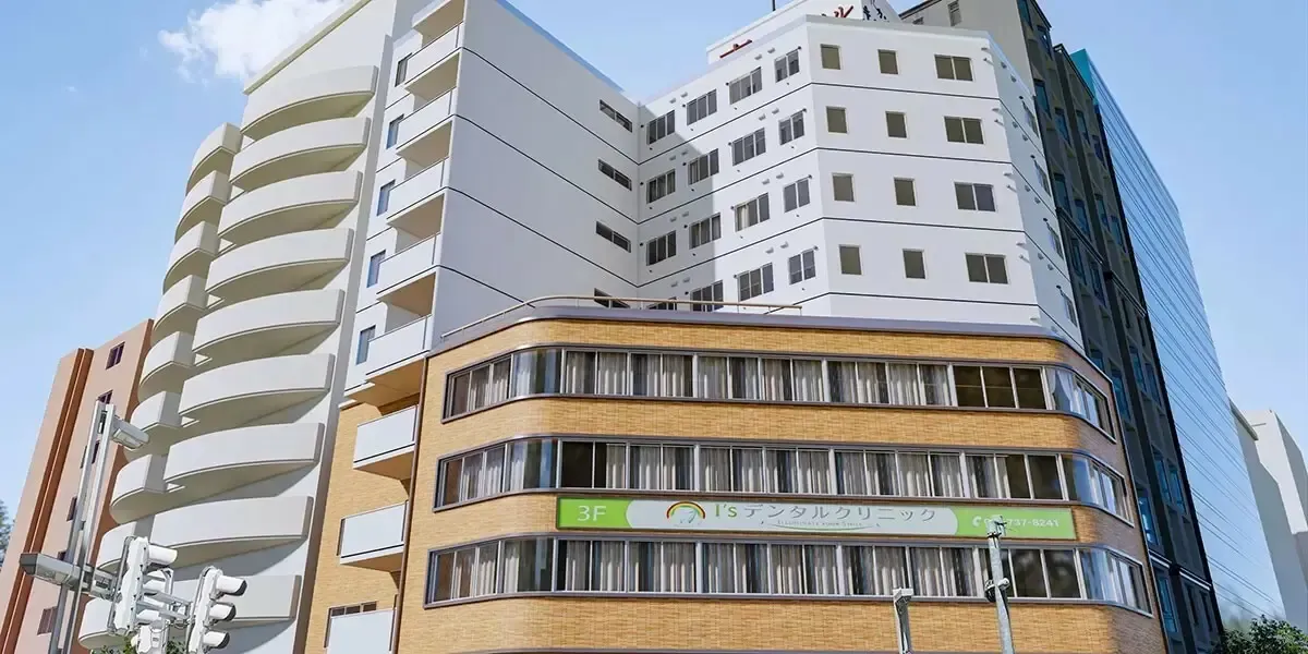 ワンストップビジネスセンター札幌店