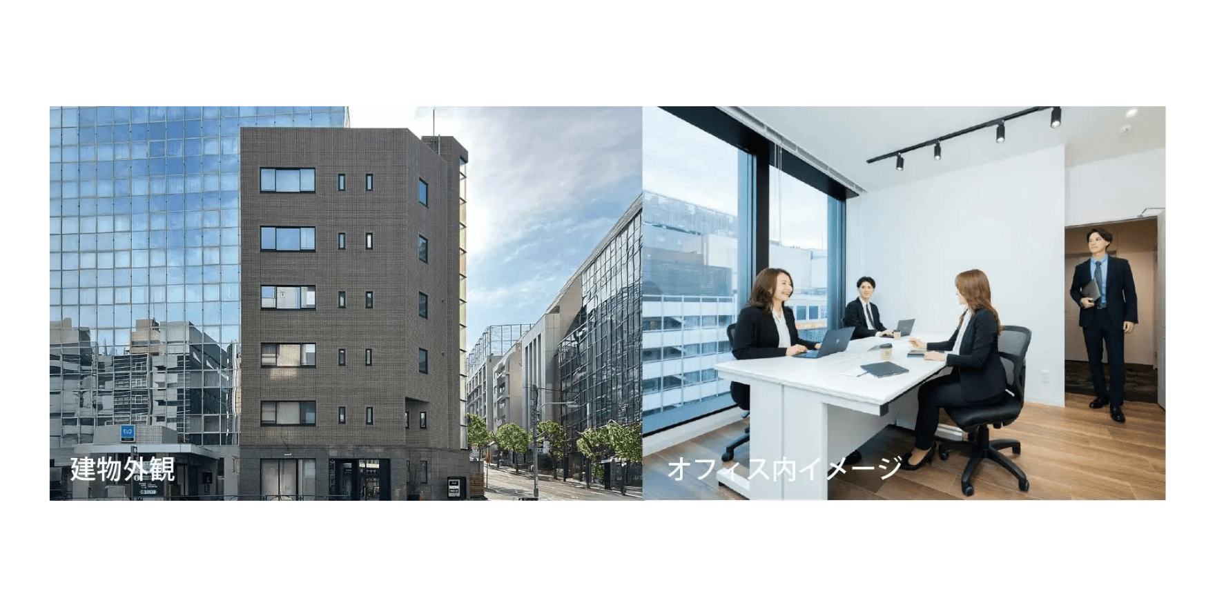 新たなビジネス拠点「THE HUB 九段下」2025年8月1日オープン!千代田区九段下に1棟まるごとシェアオフィスが誕生