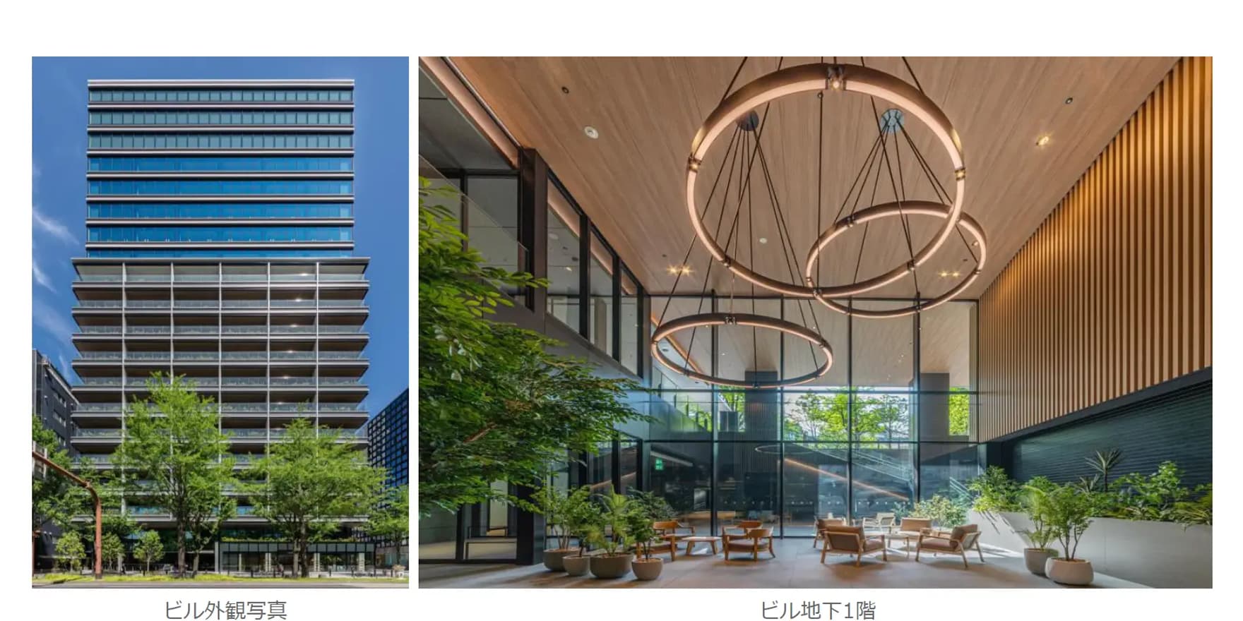 WeWork Japan、大阪・本町に新拠点「WeWork 本町ガーデンシティテラス」を2026年2月オープン予定