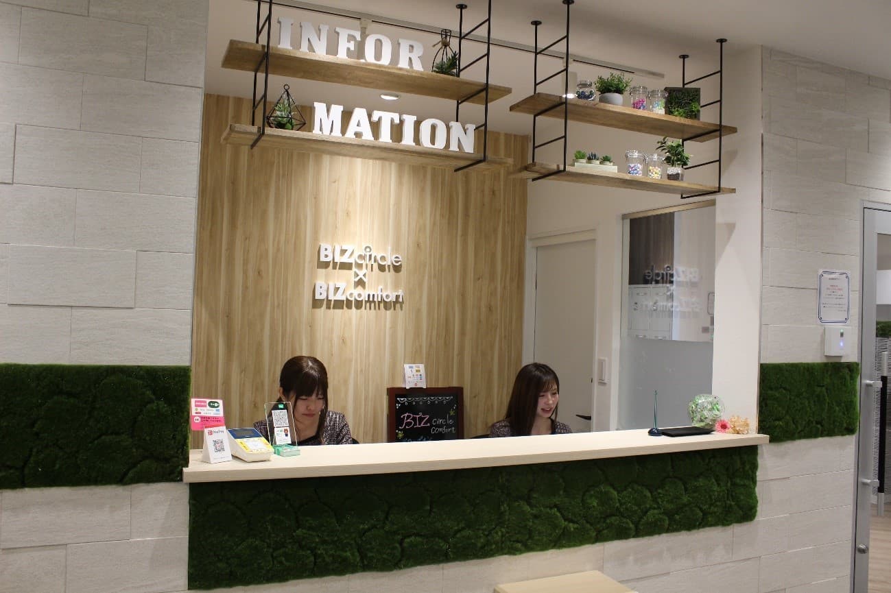 BIZcircle×BIZcomfort池袋西口オフィス