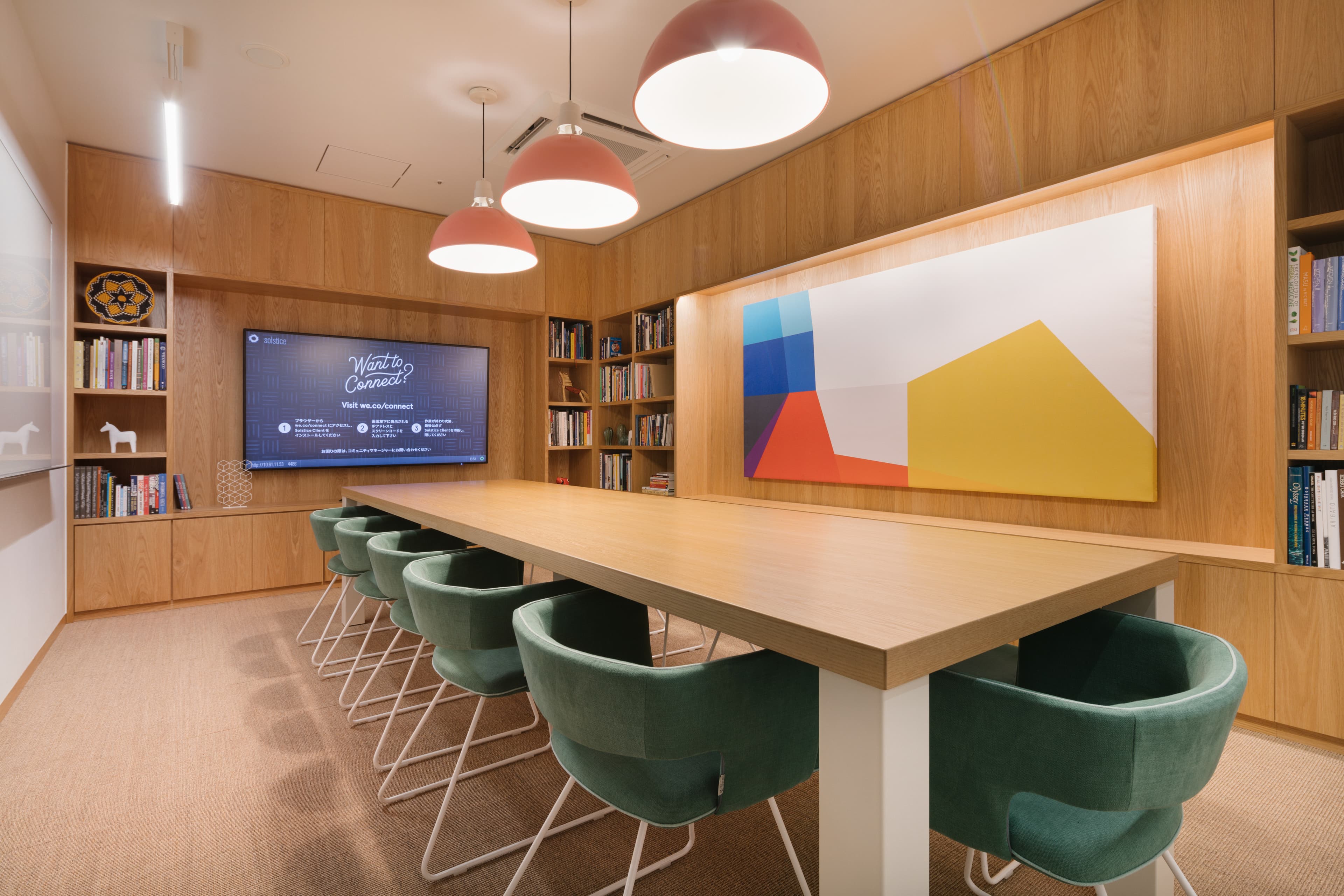 WeWork(ウィーワーク)LINKS UMEDA