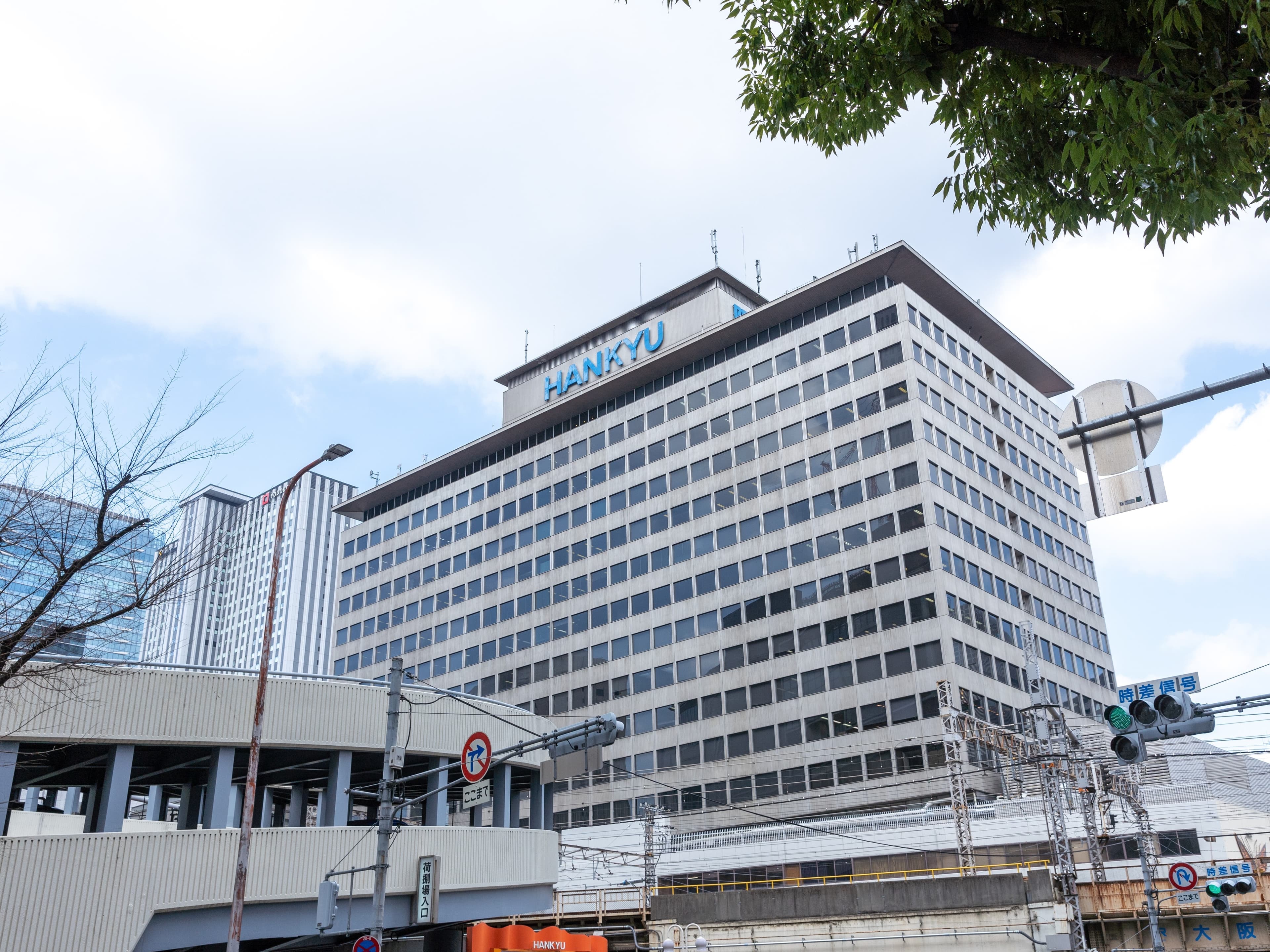 リージャス(Regus)阪急ターミナルビル