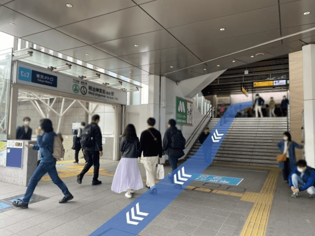 駅からのアクセス・道順