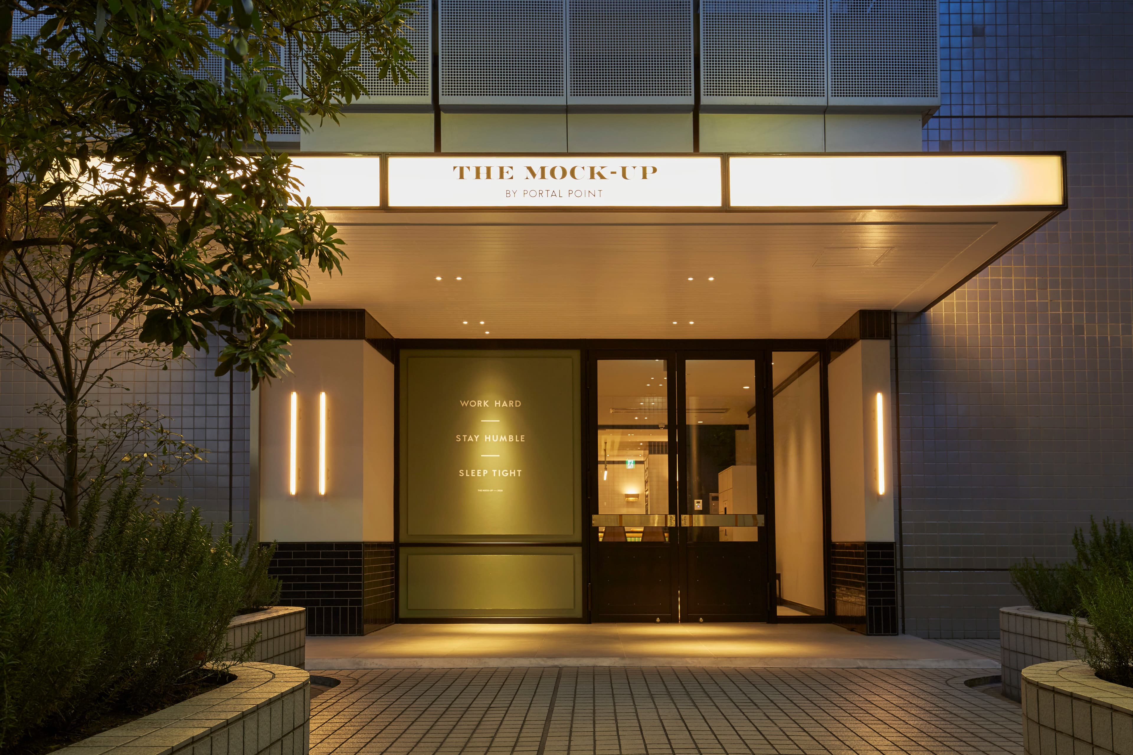 THE MOCK-UP by portal point