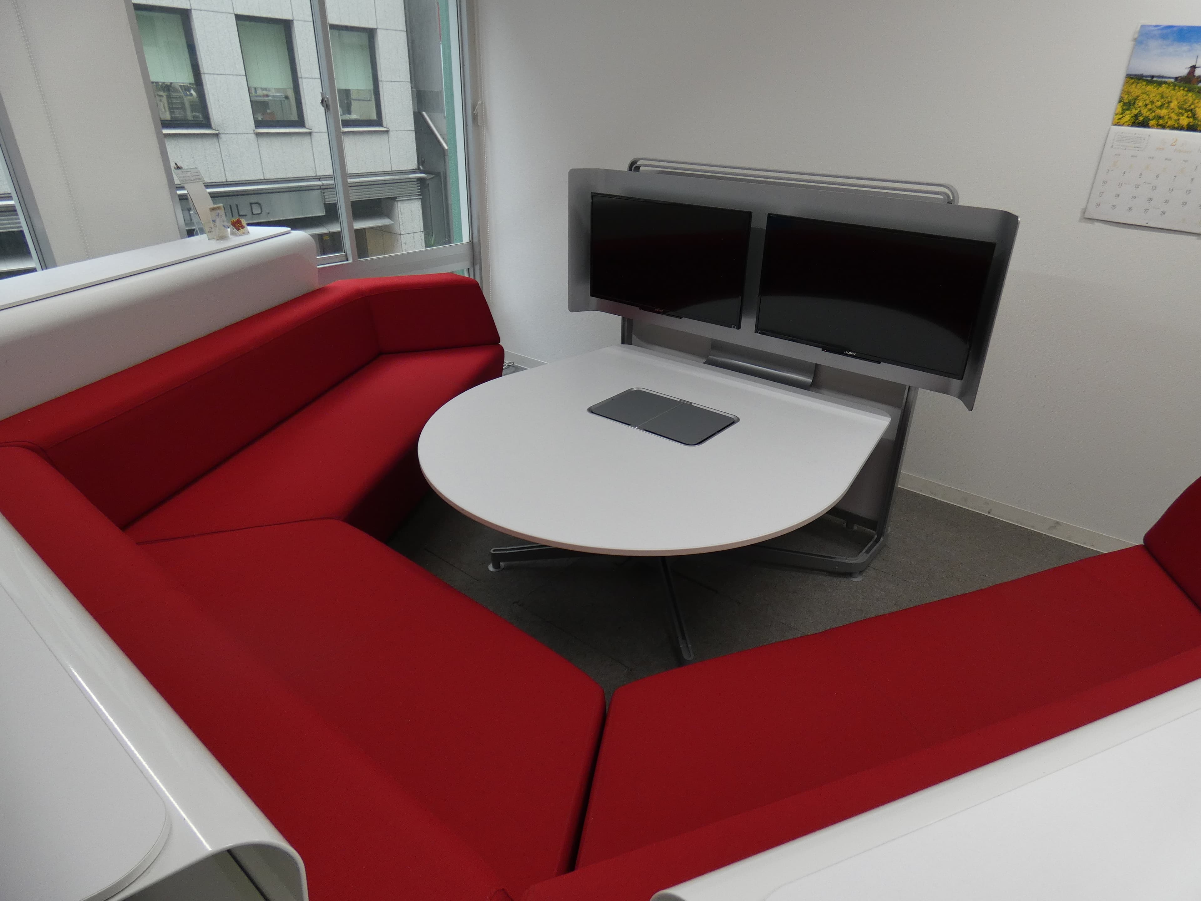 TRIEL(トリエル)東京