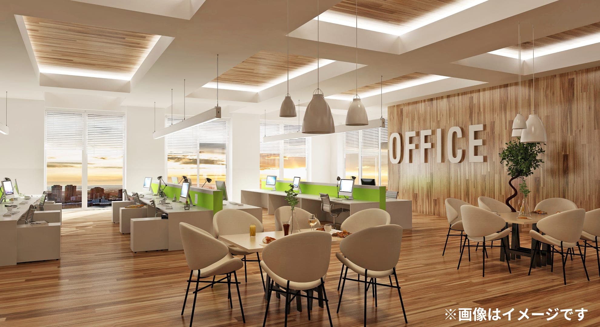 【2025年2月】リージャス池袋サンシャイン60 ビジネスセンター【オープン予定】 | JUST FIT OFFICE