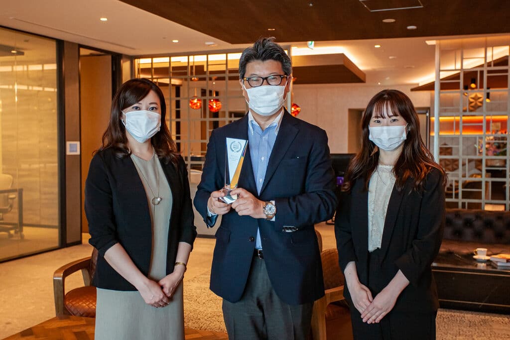 エグゼクティブセンター