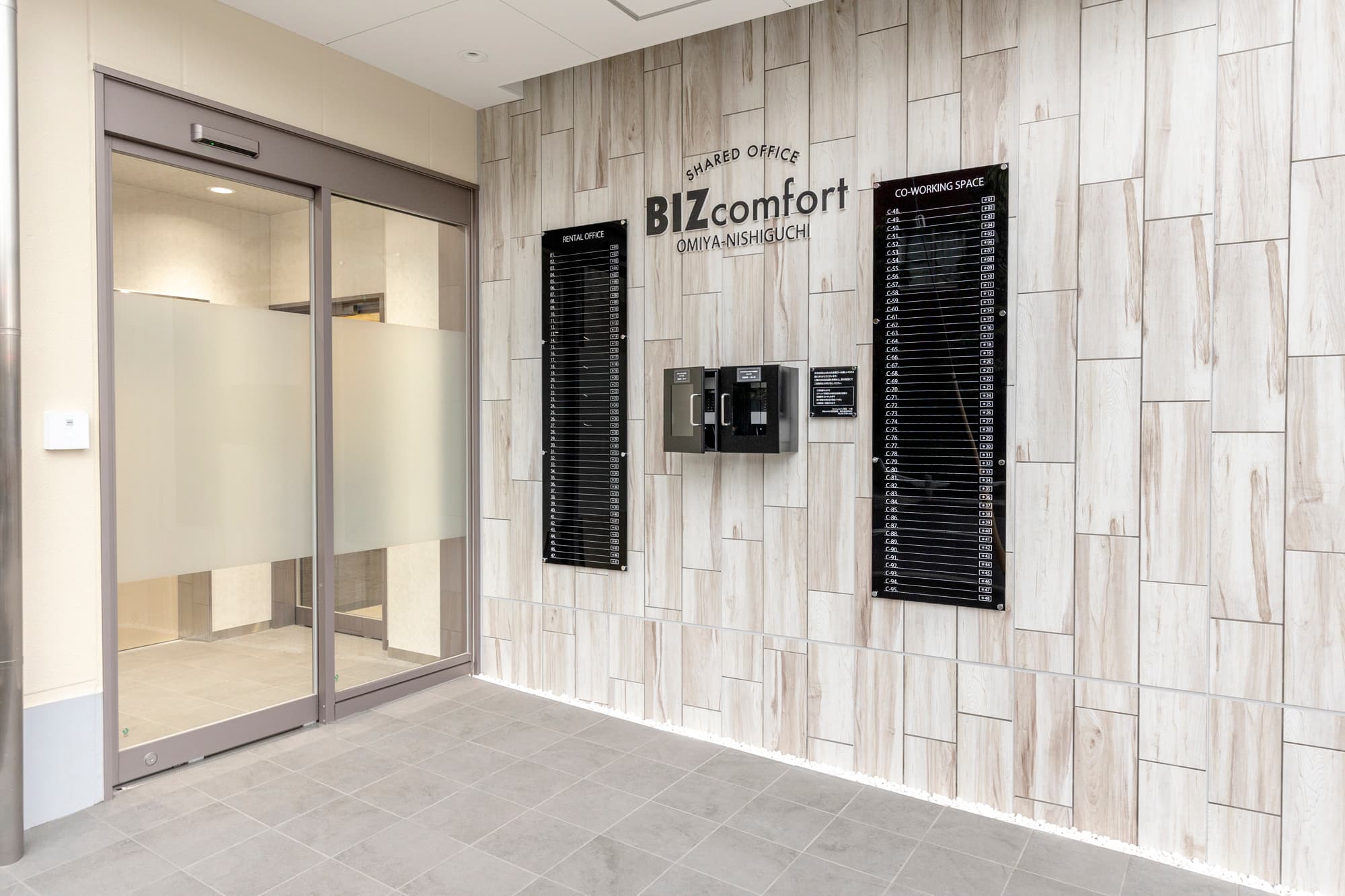 BIZcomfort大宮西口_27