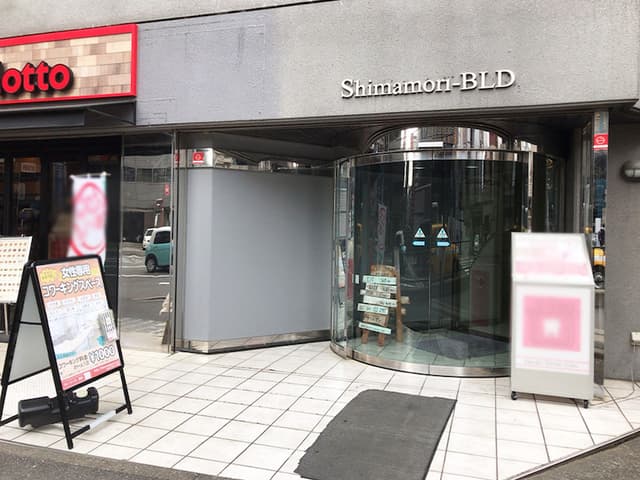 外観_オフィスにはこちらから入場することが可能です。