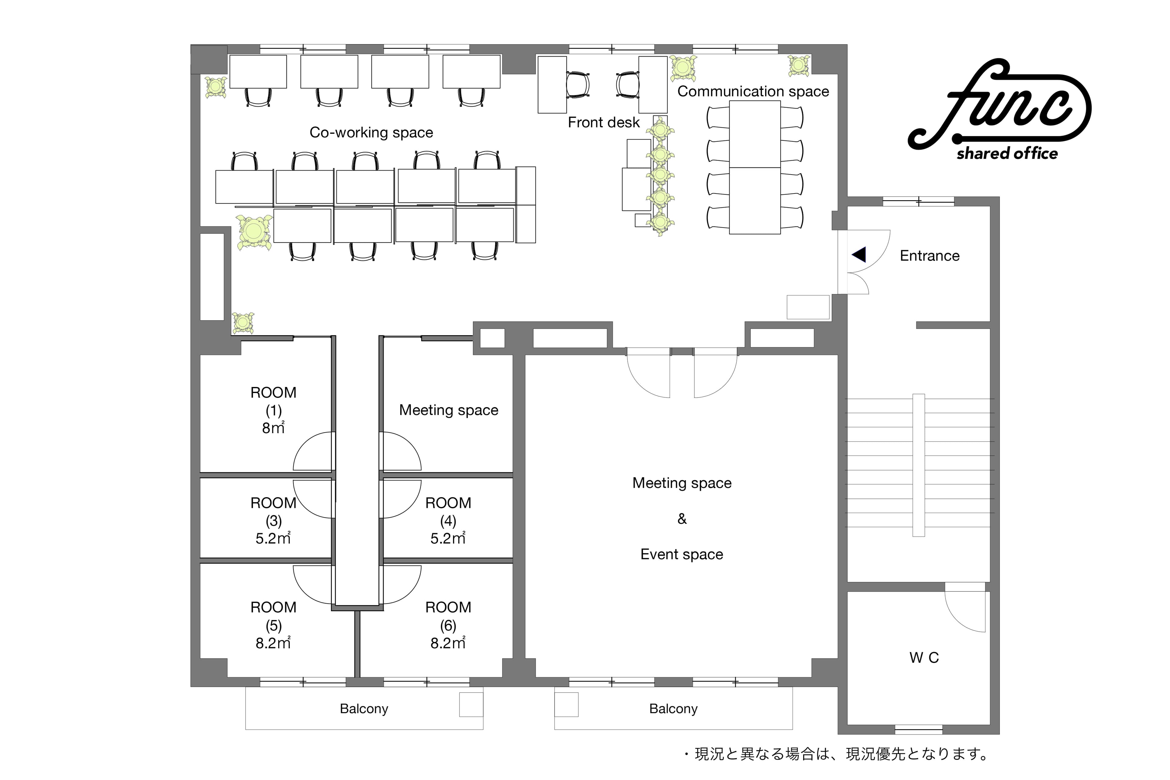 フロアマップ_貸し会議室やイベントスペースも有料でご利用いただけます。