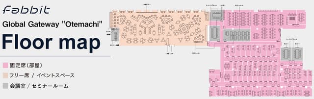 フロアマップ_席の配置などをご確認ください