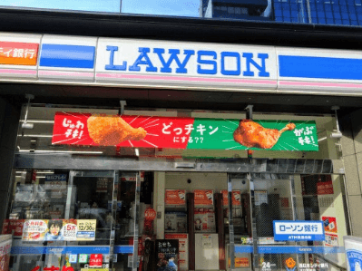 近隣のコンビニ_ローソン博多店 (徒歩2分)