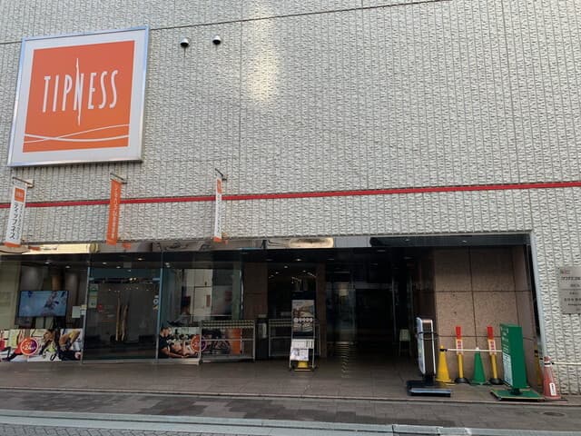 外観_吉祥寺駅からすぐ近くにある、視認性の高いビルです。