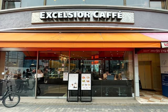 近隣の飲食店_エクセルシオール-カフェ池袋二丁目店(徒歩4分)