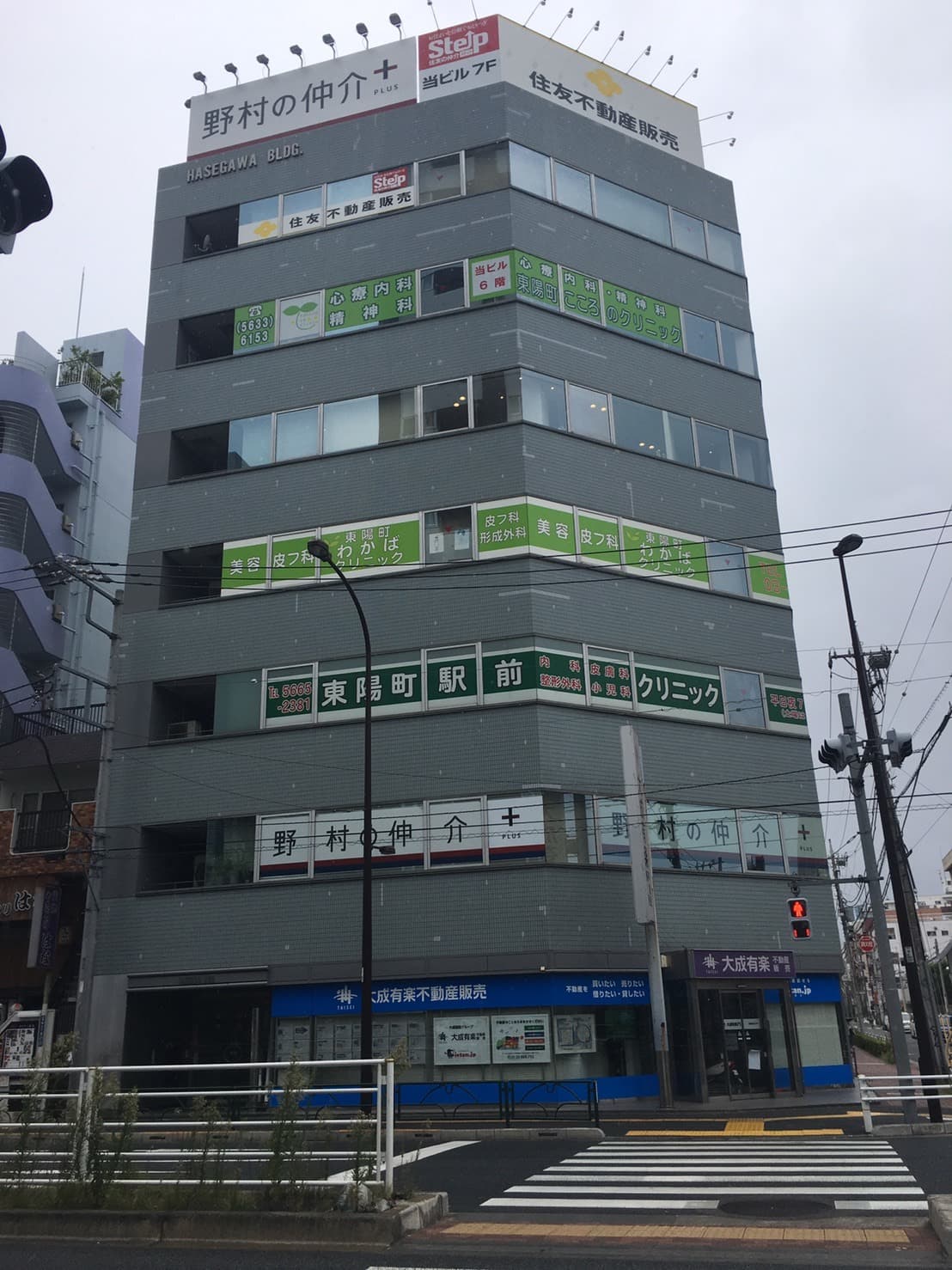 外観_ビルの外観です。多くの企業が入っています。