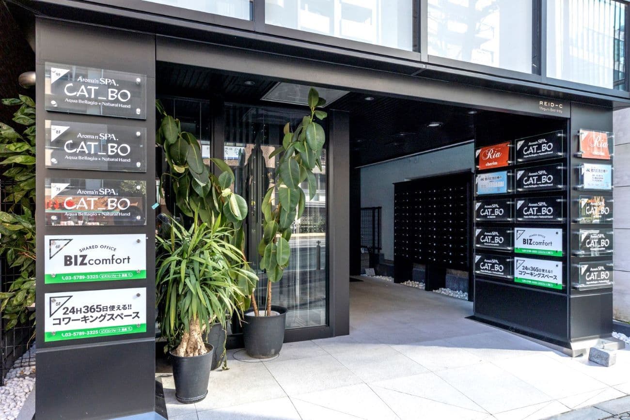 BIZcomfort目黒_コワーキングスペース_6