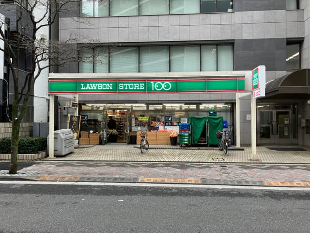 近隣のコンビニ_ローソンストア100 芝浦二丁目店 (徒歩1分)