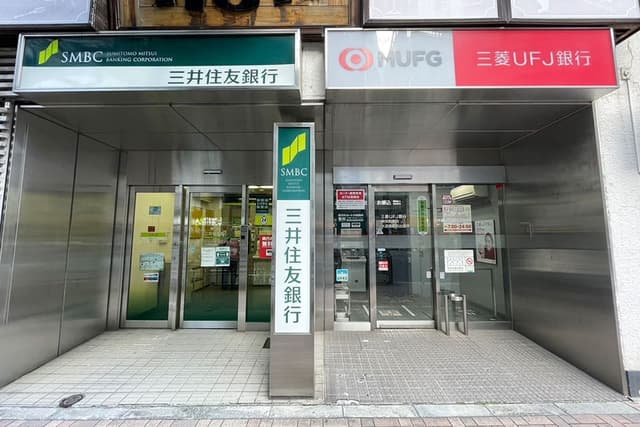 近隣の銀行_三井住友銀行水道橋出張所_三菱UFJ銀行ATMコーナー水道橋駅前(徒歩1分)