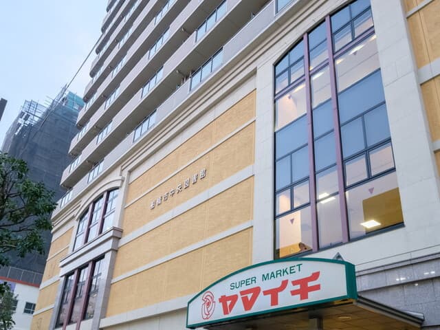 近隣のスーパー_ヤマイチ 船橋店 (徒歩9分)
