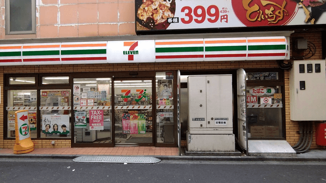 近隣のコンビニ_セブンイレブン 秋葉原昭和通り店(徒歩1分)