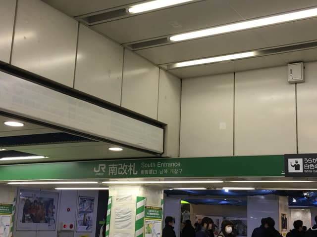 最寄りの駅_渋谷駅(徒歩6分)