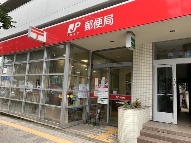 近隣の郵便局_外苑前郵便局 (徒歩4分)