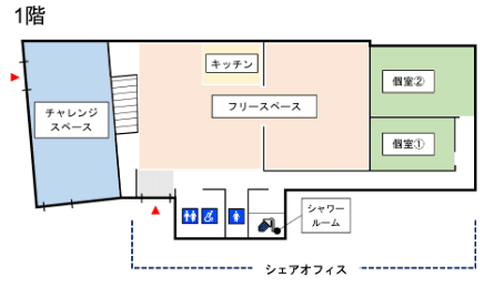 その他_フロアマップ1F