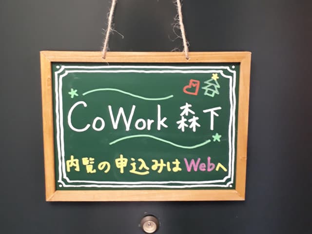 その他_ご興味を持たれた方は、お気軽にお問い合わせください。