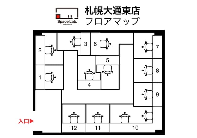 その他_フロアマップ。
