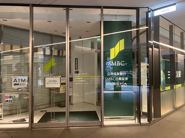 近隣の金融機関_三井住友銀行 難波支店(徒歩4分)