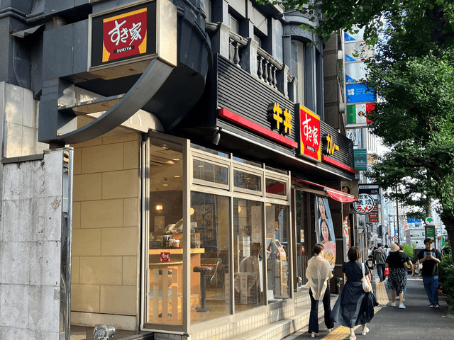 近隣の飲食店_すき家 神宮前三丁目店 (徒歩2分)