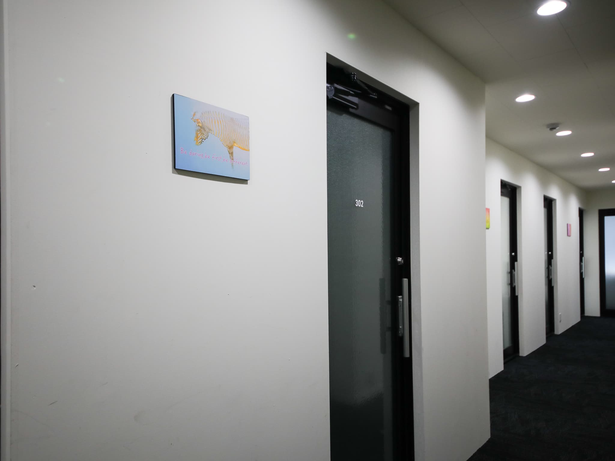 共用部_各個室は鍵付きで、セキュリティー面でも安心です。